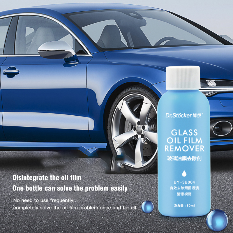 How to prevent glass oil film remover residue from affecting the normal sliding of wipers?